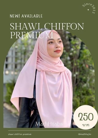  | MADIHIJABS