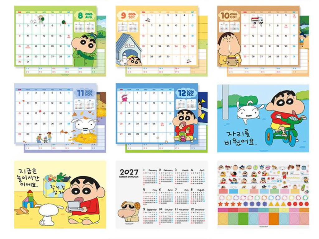 截圖 2025-10-27 17.41.03