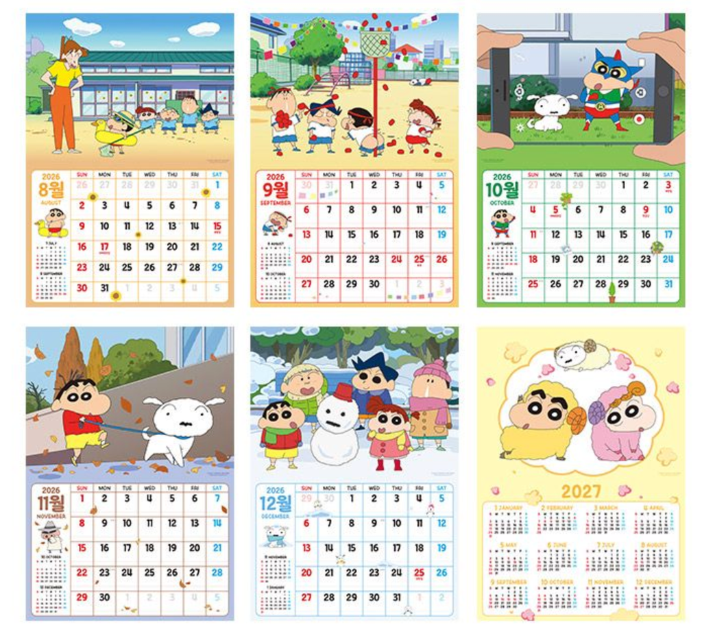 截圖 2025-10-27 17.39.44