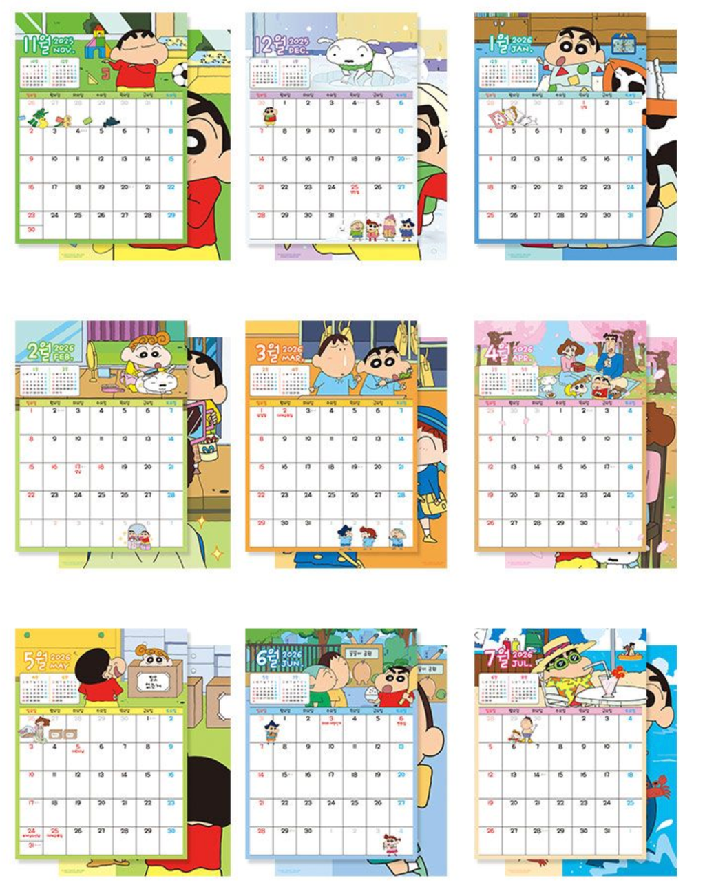 截圖 2025-10-27 17.41.17