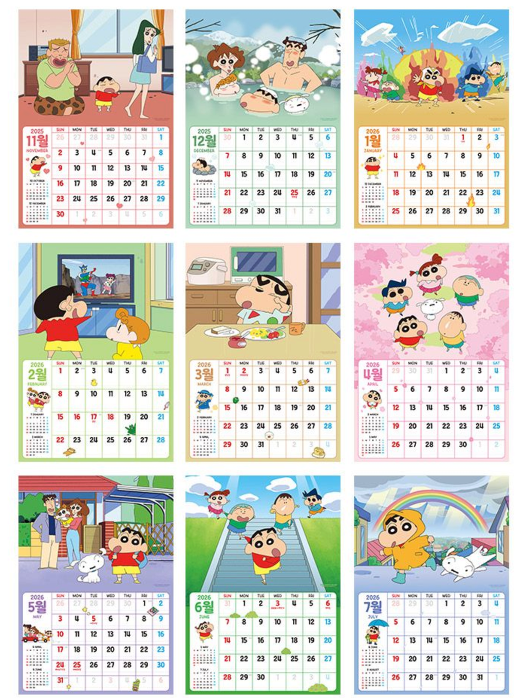 截圖 2025-10-27 17.39.38