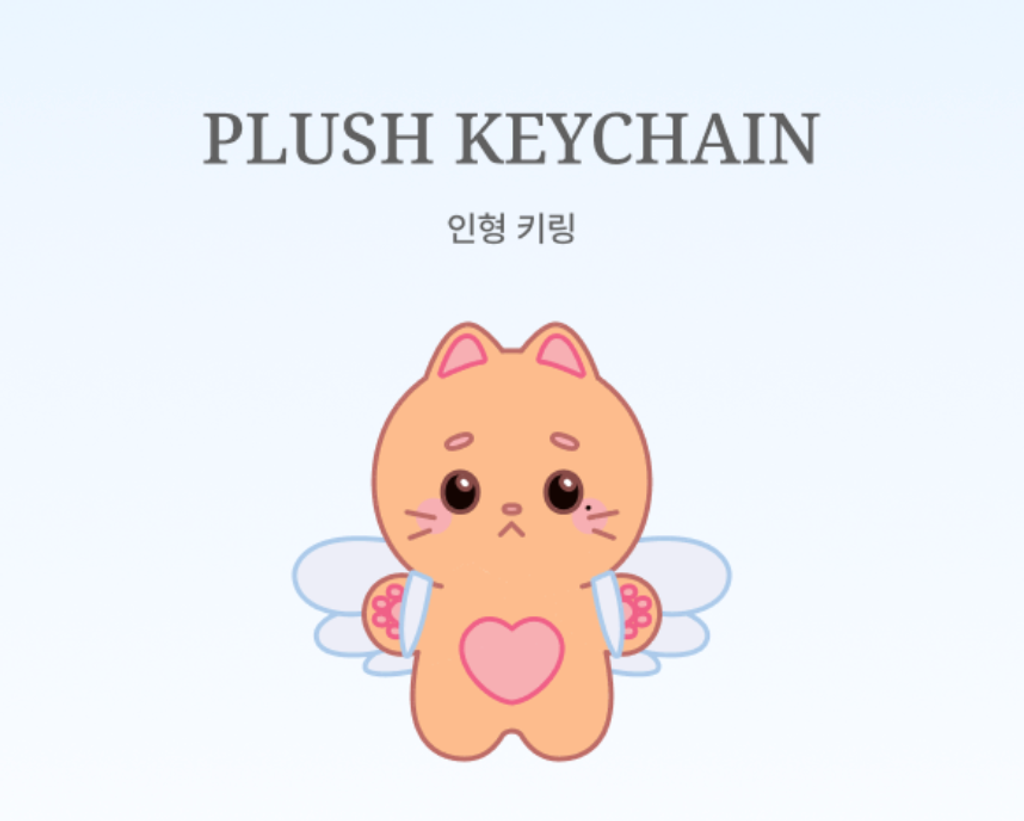 截圖 2025-10-31 11.20.41