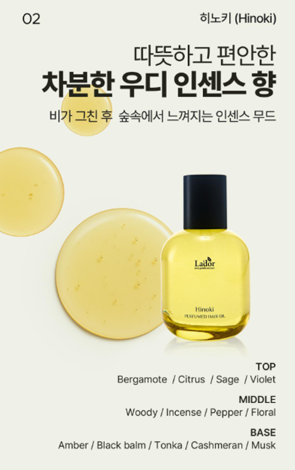 화면 캡처 2026-02-27 171603