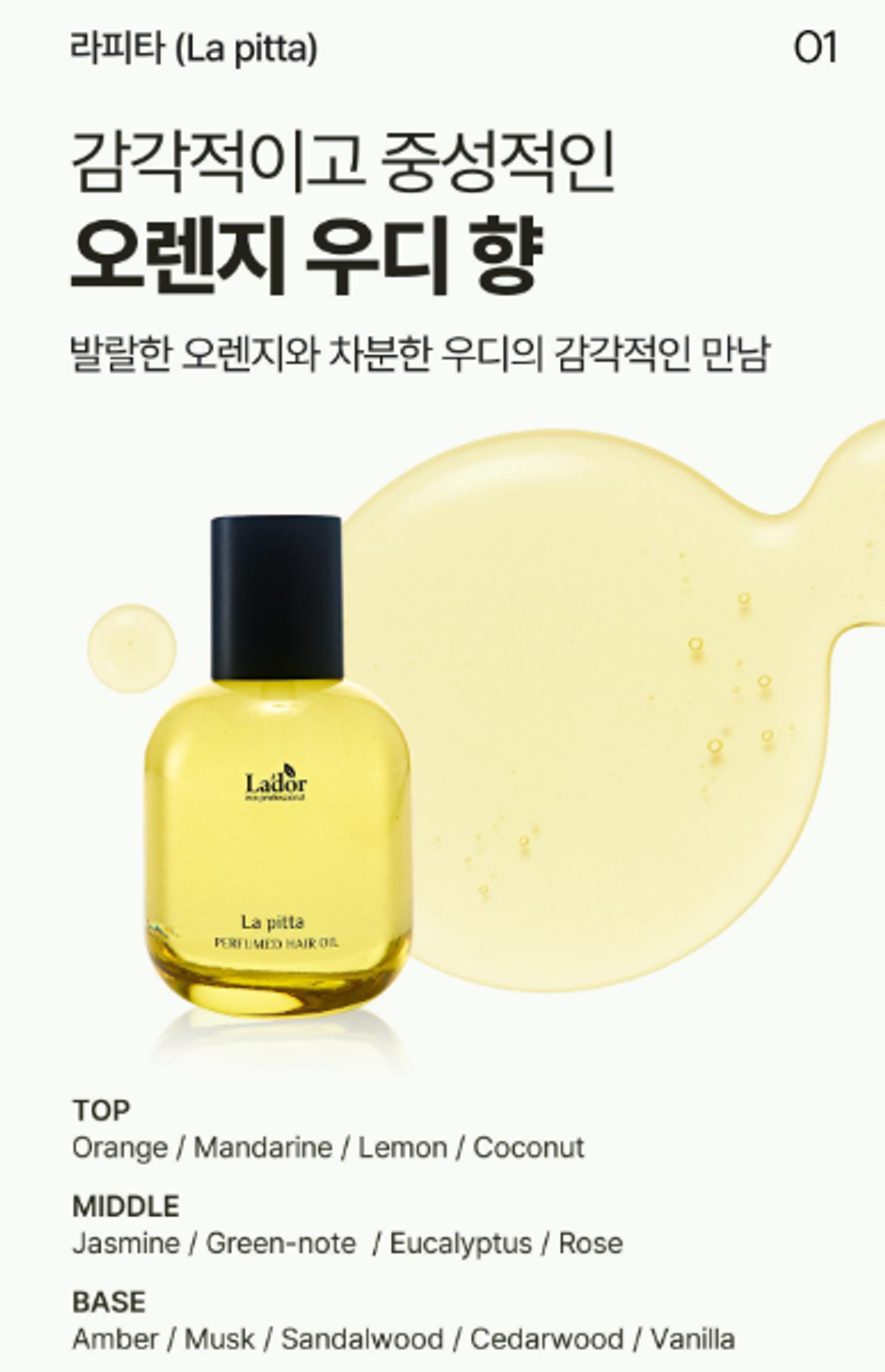 화면 캡처 2026-02-27 171553