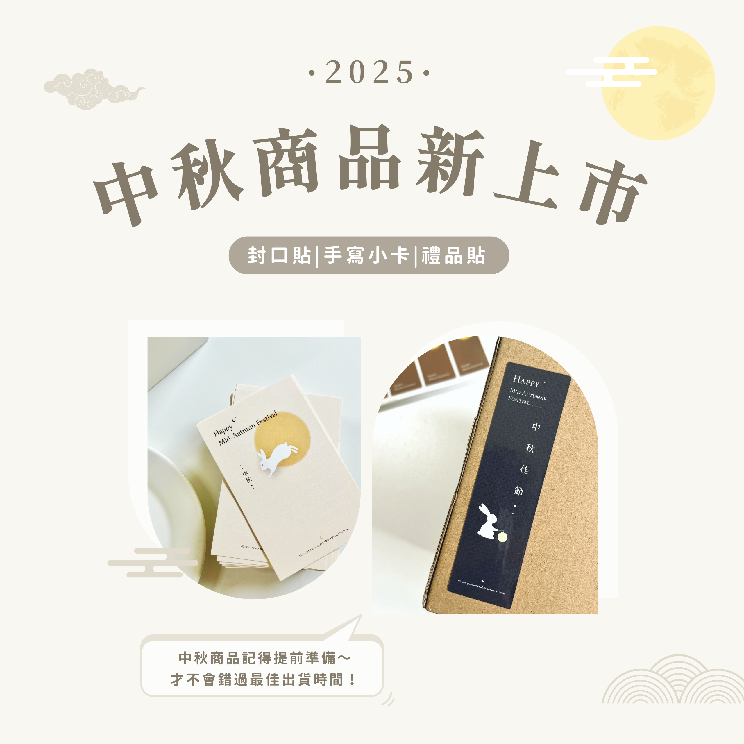  | NIDI小夥伴－創業者的好夥伴