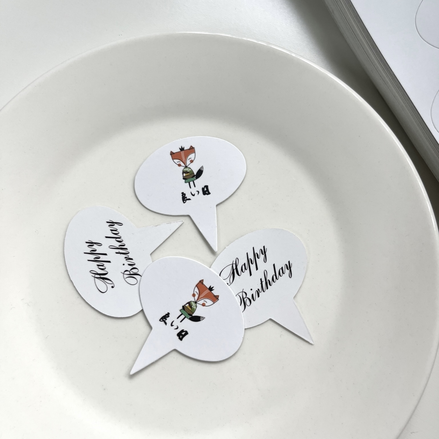 image_8F52227B-D39D-4DF9-BA8E-CB431192564D_1774600185