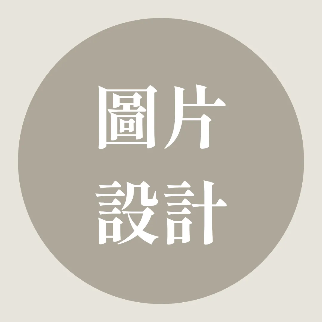19拷貝