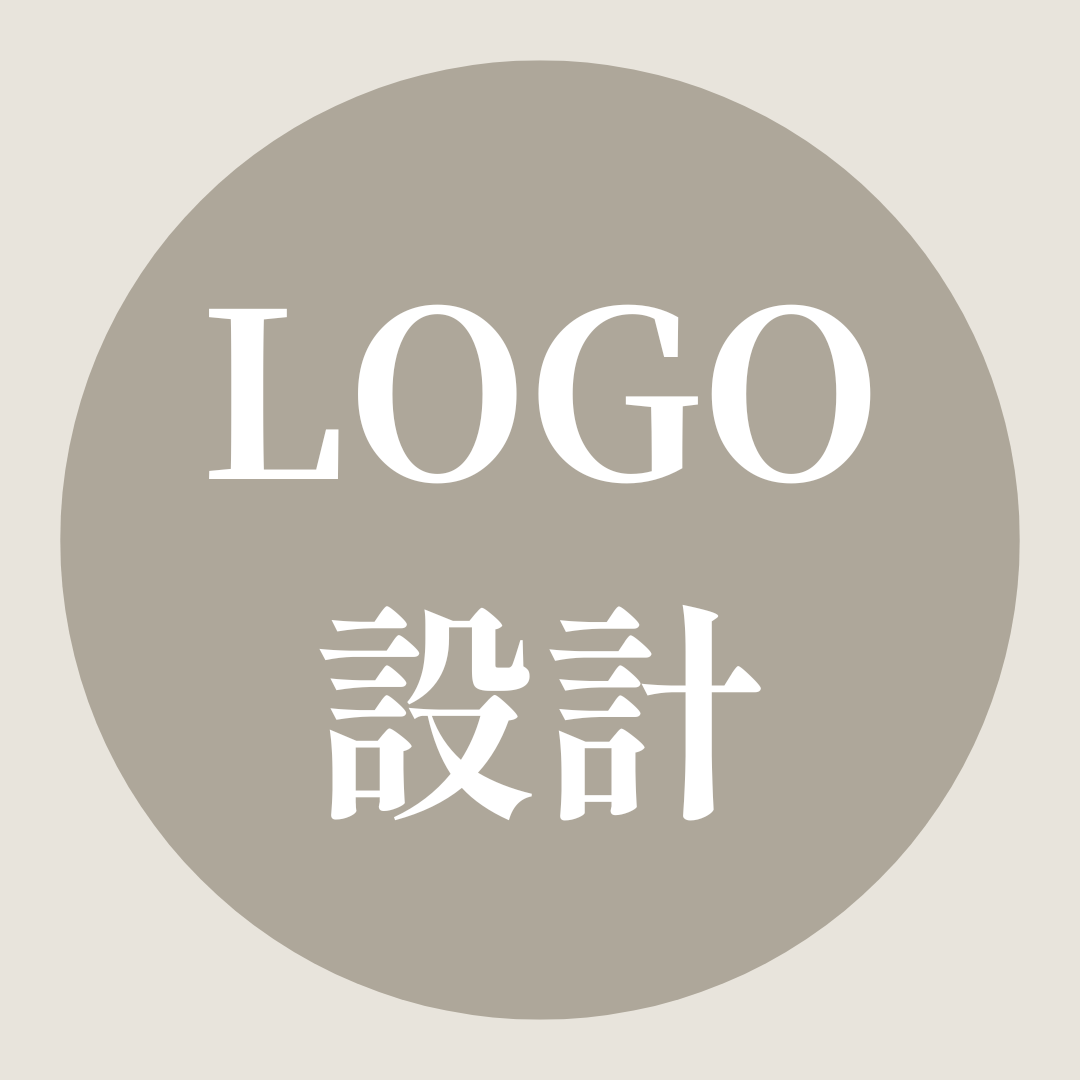 官網商品封面 (1)