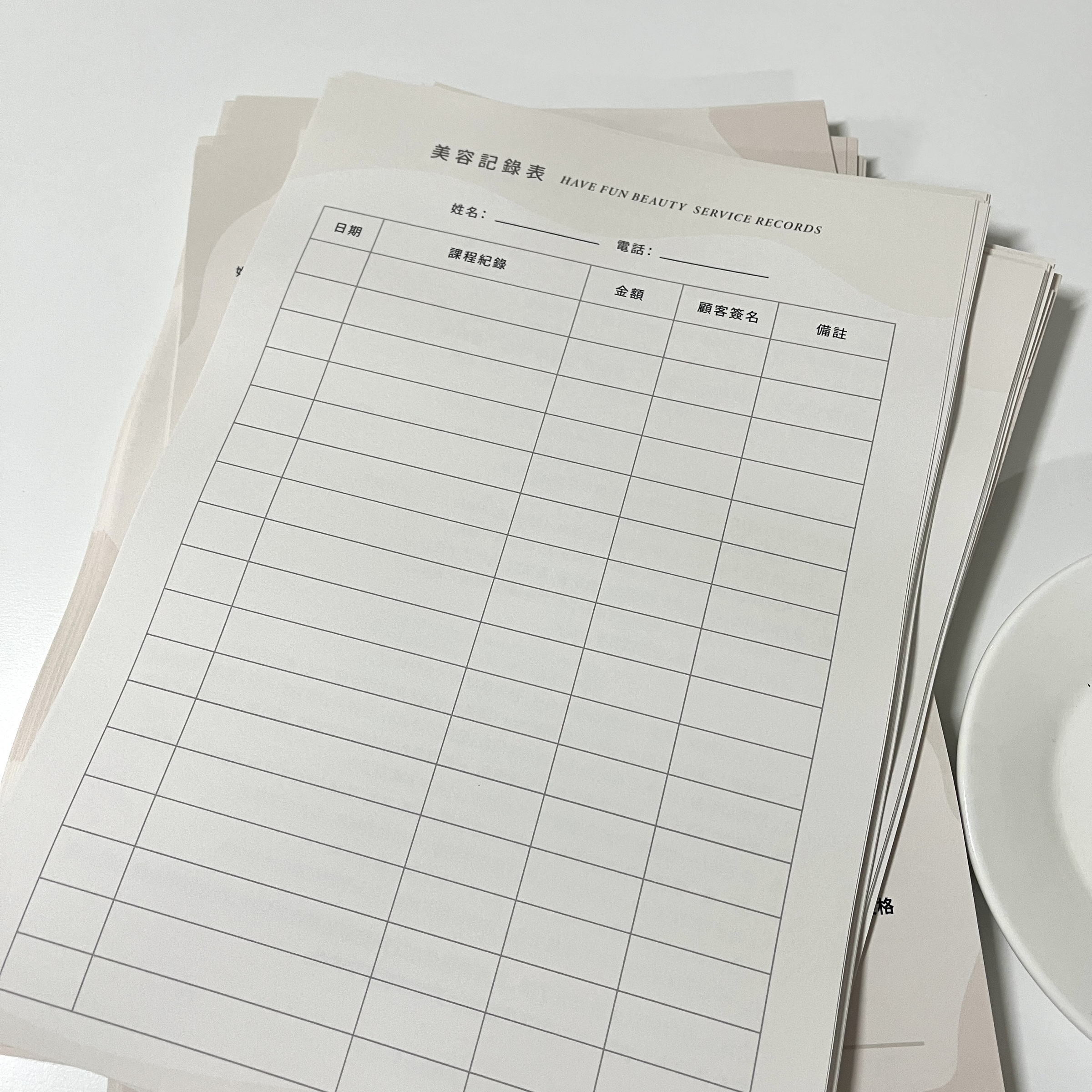 顧客資料表5