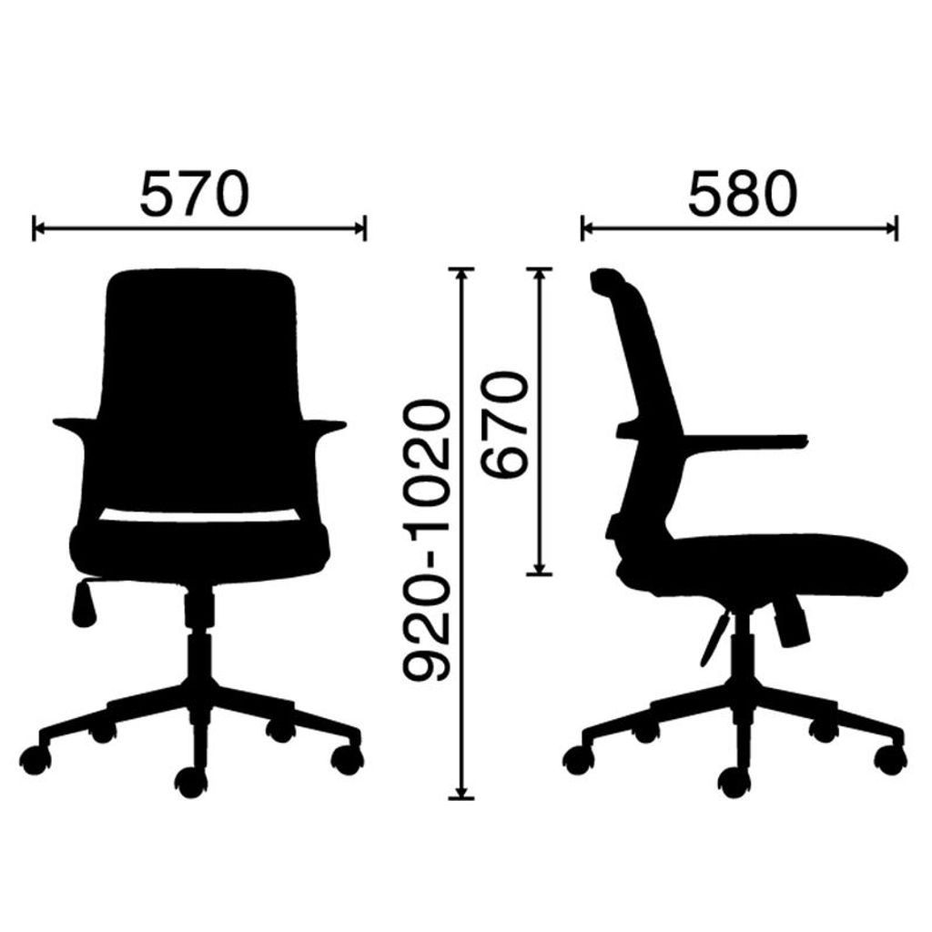ghe-van-phong-face-01-kichthuoc