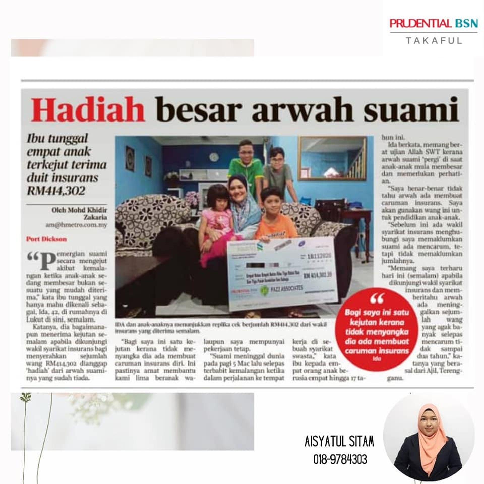 KENAPA ORANG ISLAM SANGAT DI TUNTUT BUAT TAKAFUL HIBAH?