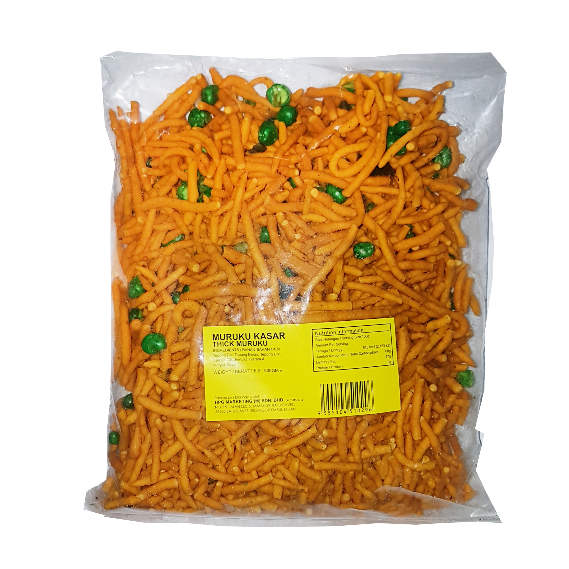 Muruku Kasar.jpg