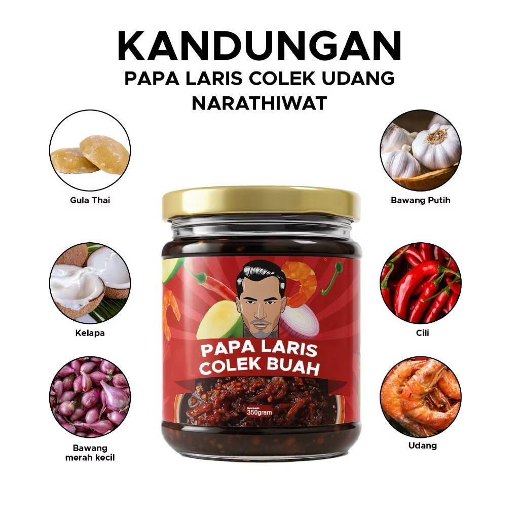 WhatsApp Image 2025-08-20 at 12.28.36 (1)