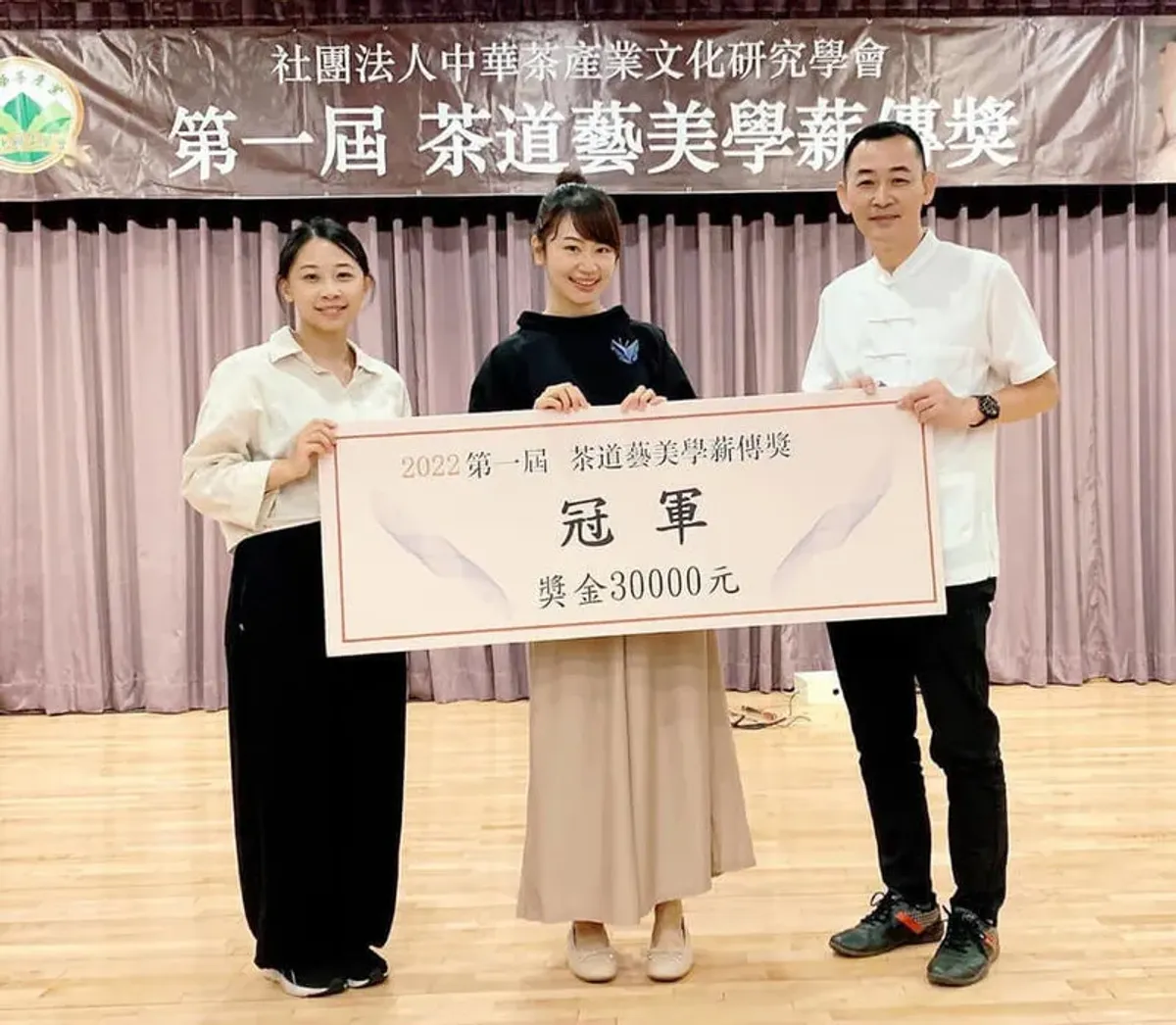 茶道藝競賽台東大贏家 「女兒不懂茶」林廷瑀奪冠[影]