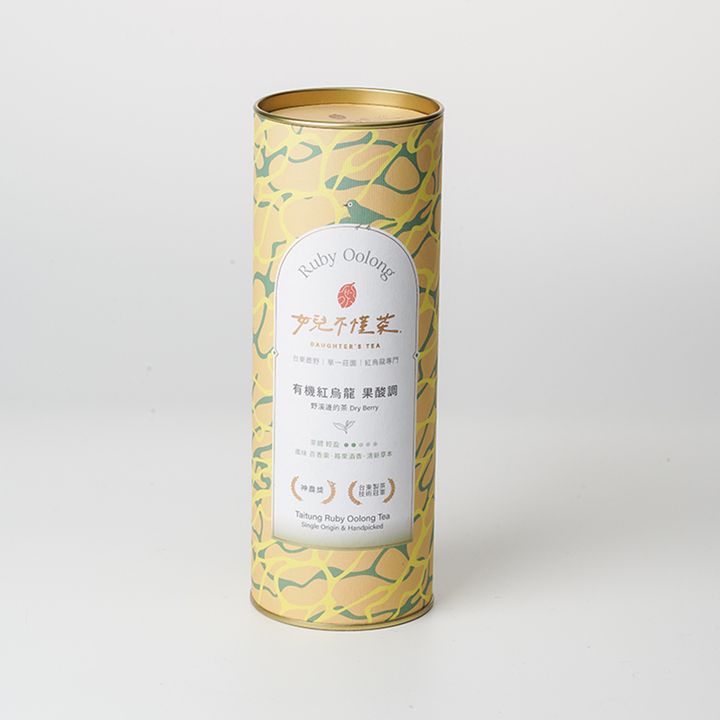 主圖02-果酸茶罐