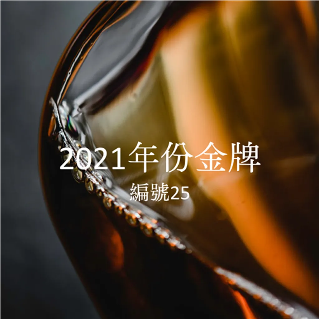 thumbnail_25封面_01