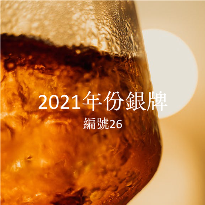 thumbnail_26封面_01