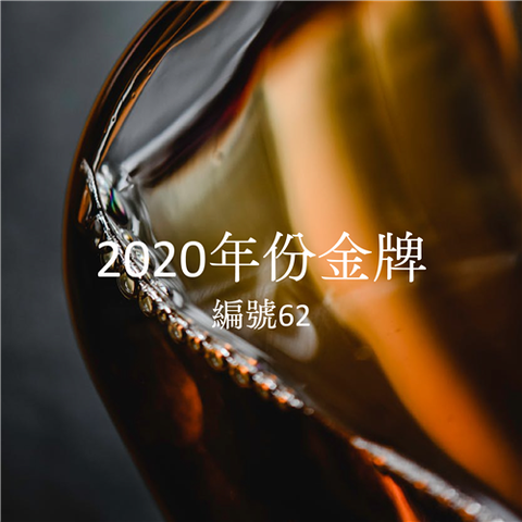 thumbnail_62封面_01