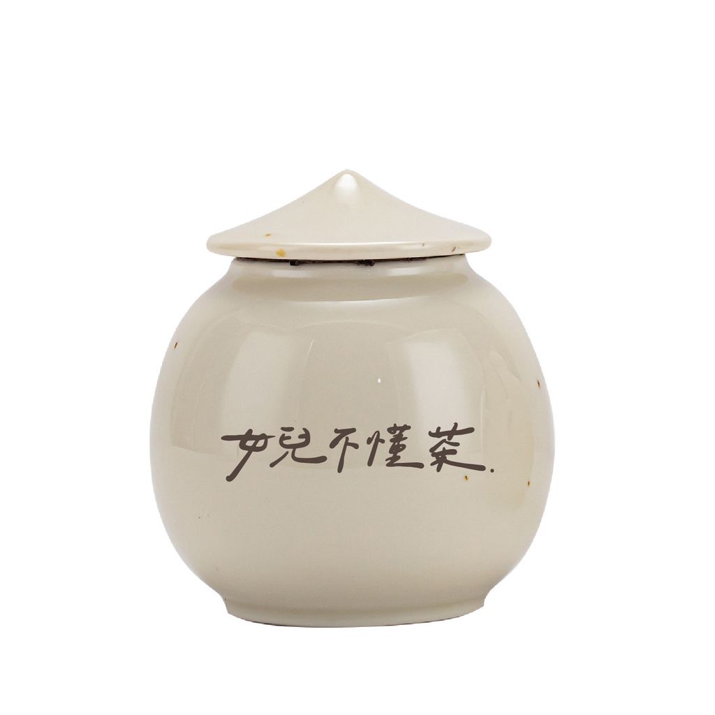 茶倉正面_工作區域 1