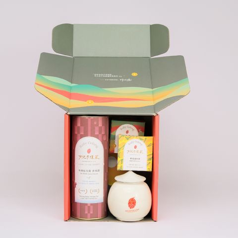 碳焙禮盒方形_工作區域 1