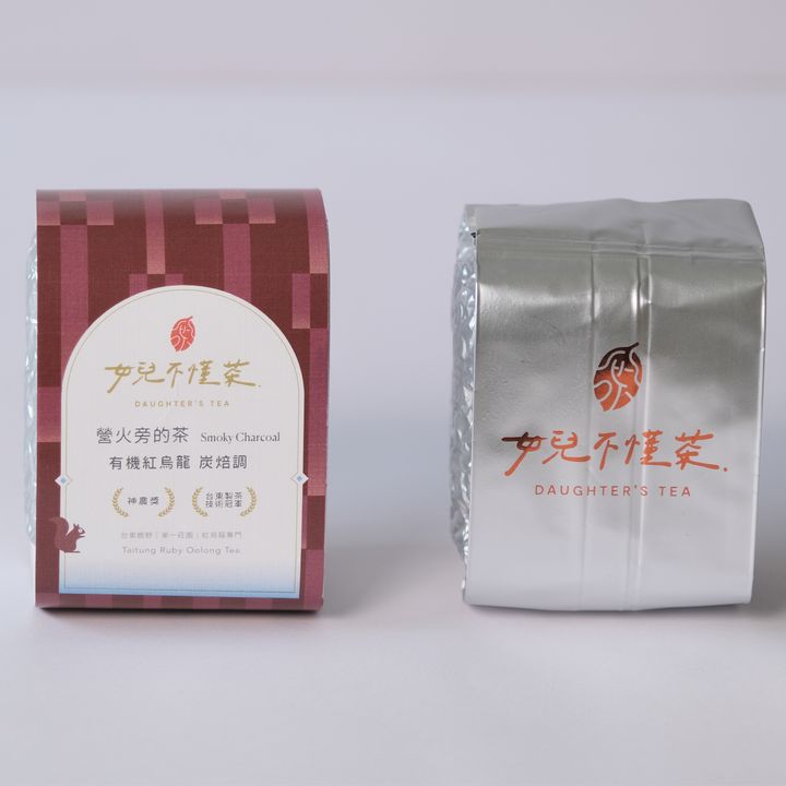 碳焙2_工作區域 1
