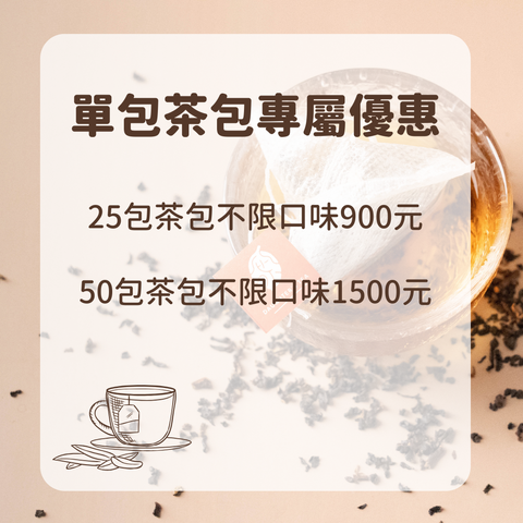 淡粉紅色水綠色風景插圖式風格商務正方形聖誕節 Instagram 貼文