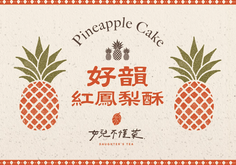 截圖 2025-12-28 下午2.24.47