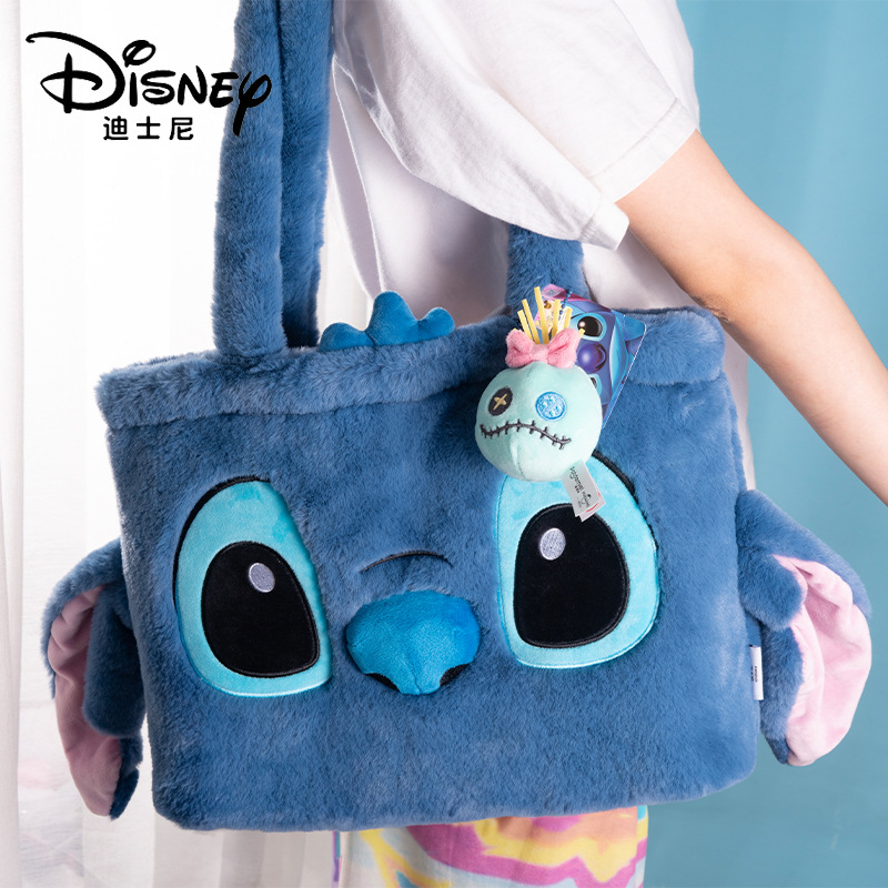 Stitch Tote Bag