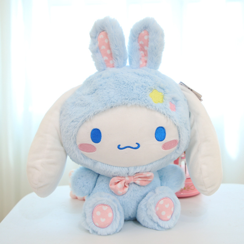 Cinnamoroll