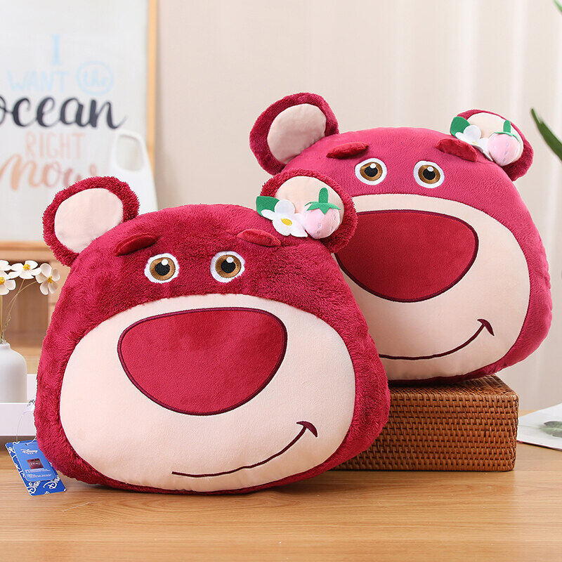 Lotso Strawberry Bear