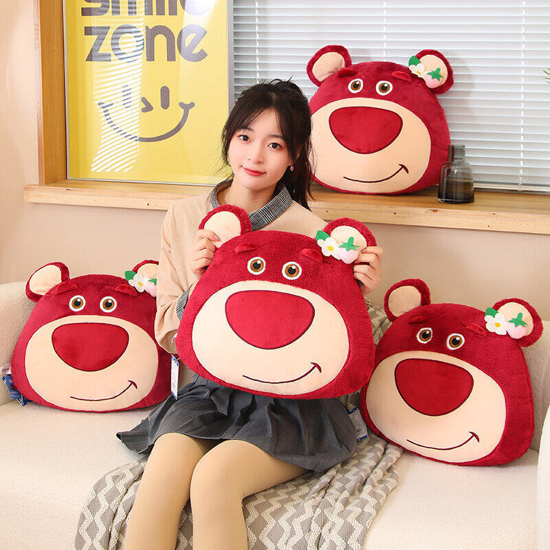 Lotso Strawberry Bear