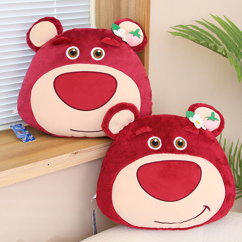 Lotso Strawberry Bear