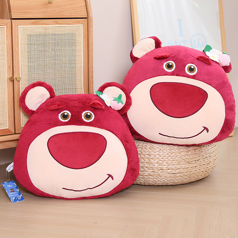 Lotso Strawberry Bear