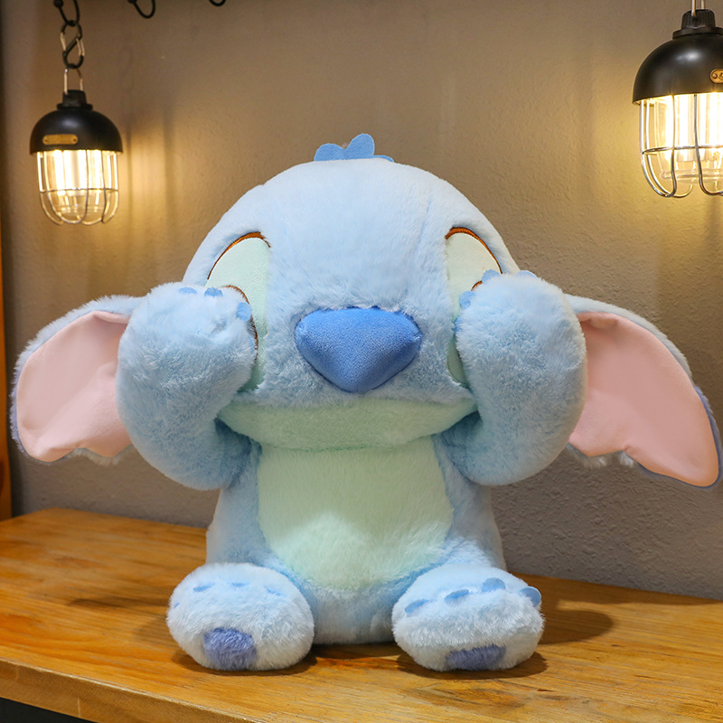 Stitch