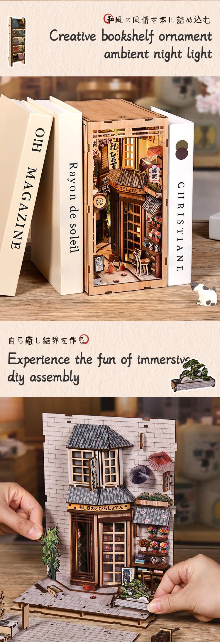 Xinyue The Alley Waiting for the Cat DIY Book Nook Kit displayed between books with immersive Japanese street details and DIY assembly scene
