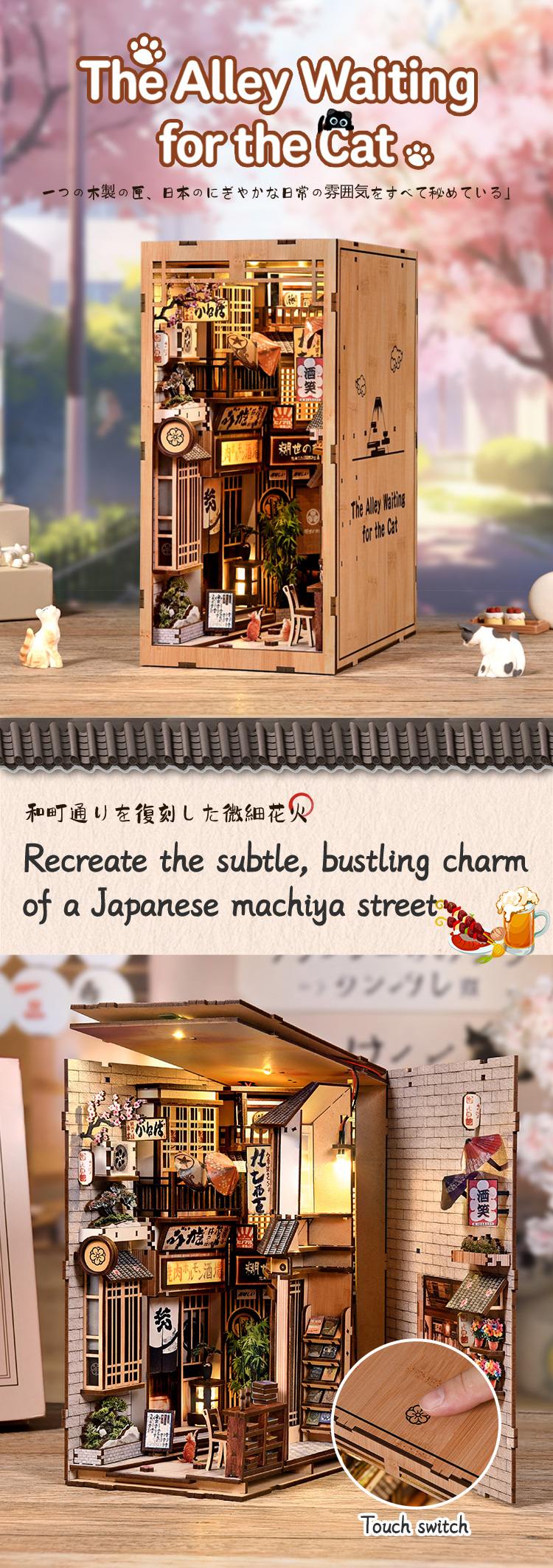 Xinyue The Alley Waiting for the Cat DIY Book Nook Kit with warm lighting and detailed Japanese machiya alley street scene