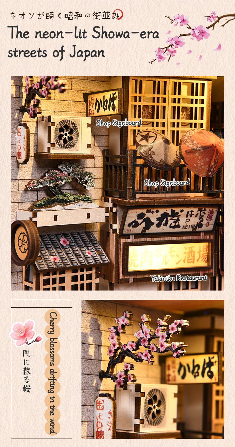 Detailed Japanese storefront scene from Xinyue The Alley Waiting for the Cat DIY Book Nook Kit with cherry blossoms, shop signs, and warm ambient lighting