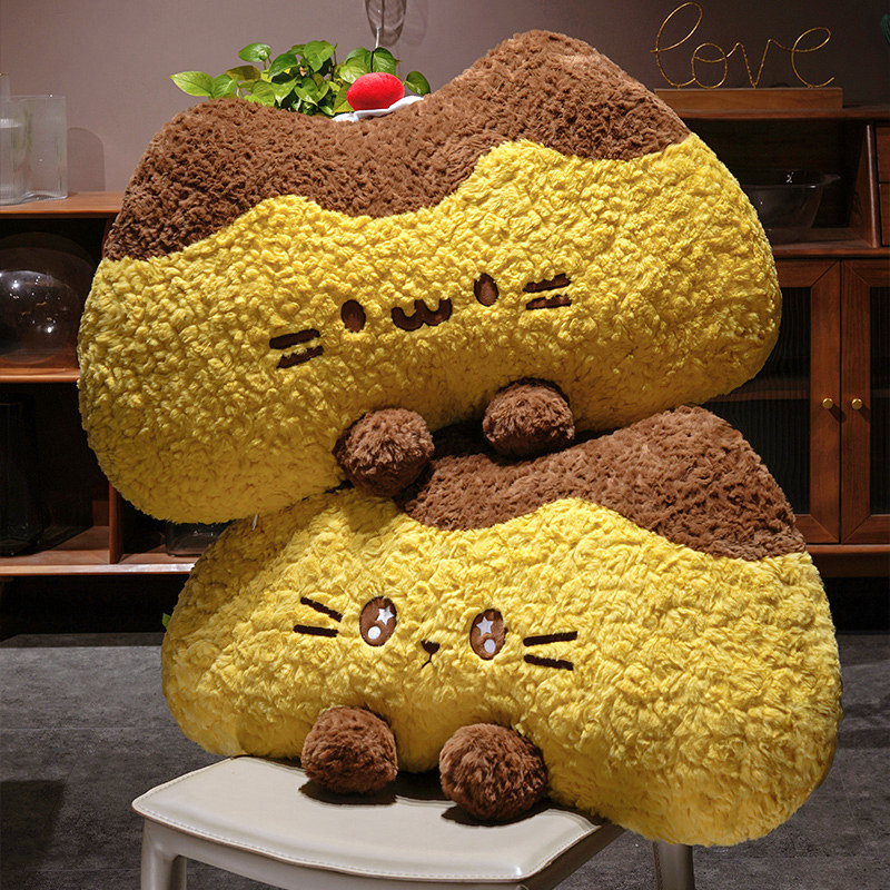 Pudding cat plush backrest pillows in round eyes and starry eyes designs, fluffy pudding cat cushions displayed together for cozy bedroom and sofa decor