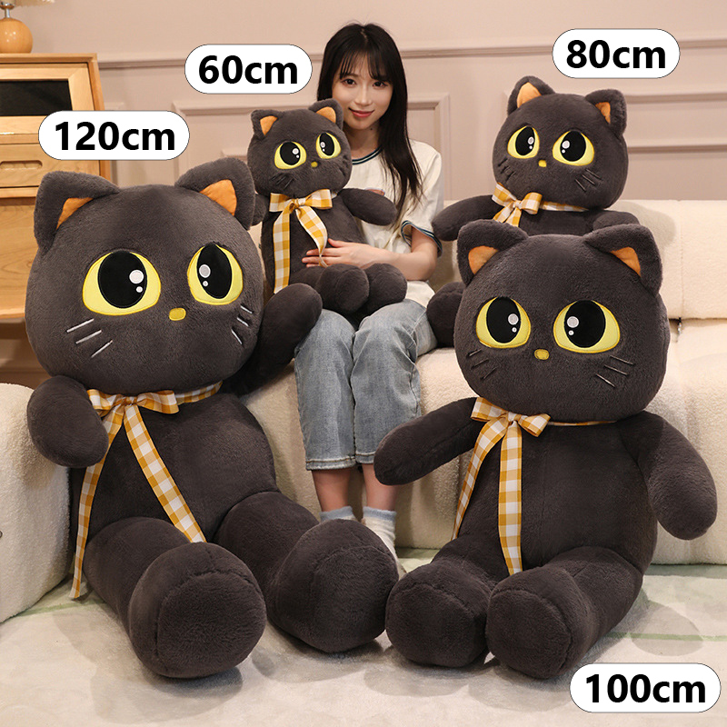 Cat plush toy size comparison 60 cm 80 cm 100 cm 120 cm, soft stuffed animal for hugging and home decor