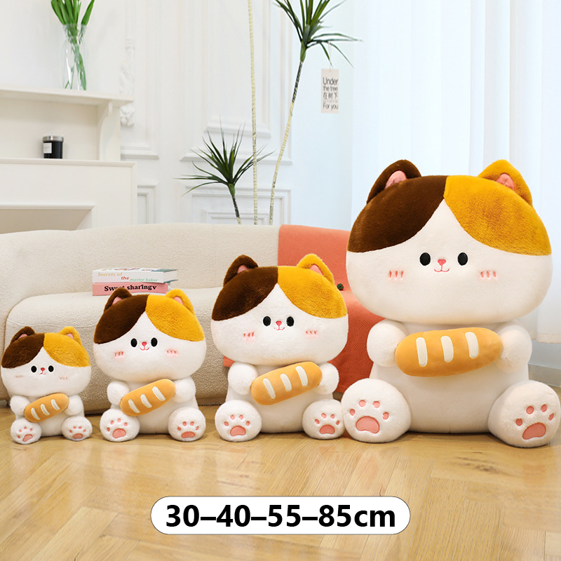 Baguette cat plush toy size comparison in 30 cm 40 cm 55 cm and 85 cm arranged on floor with soft texture and bread design details