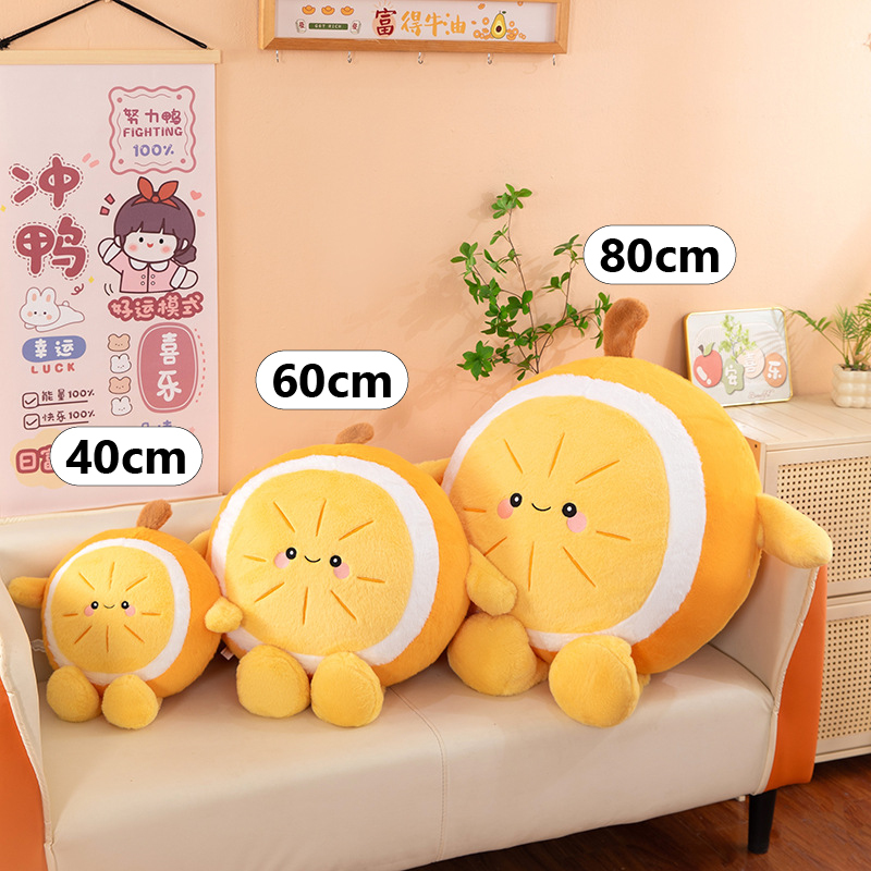 Orange plush pillow size comparison showing 40 cm, 60 cm, and 80 cm options, cute fruit cushion for home decor and everyday comfort