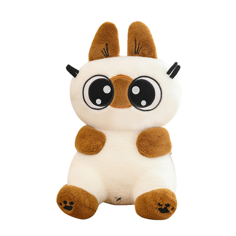 Siamese cat plush toy with big eyes and soft plush fabric, cute stuffed animal for cuddling and home decor