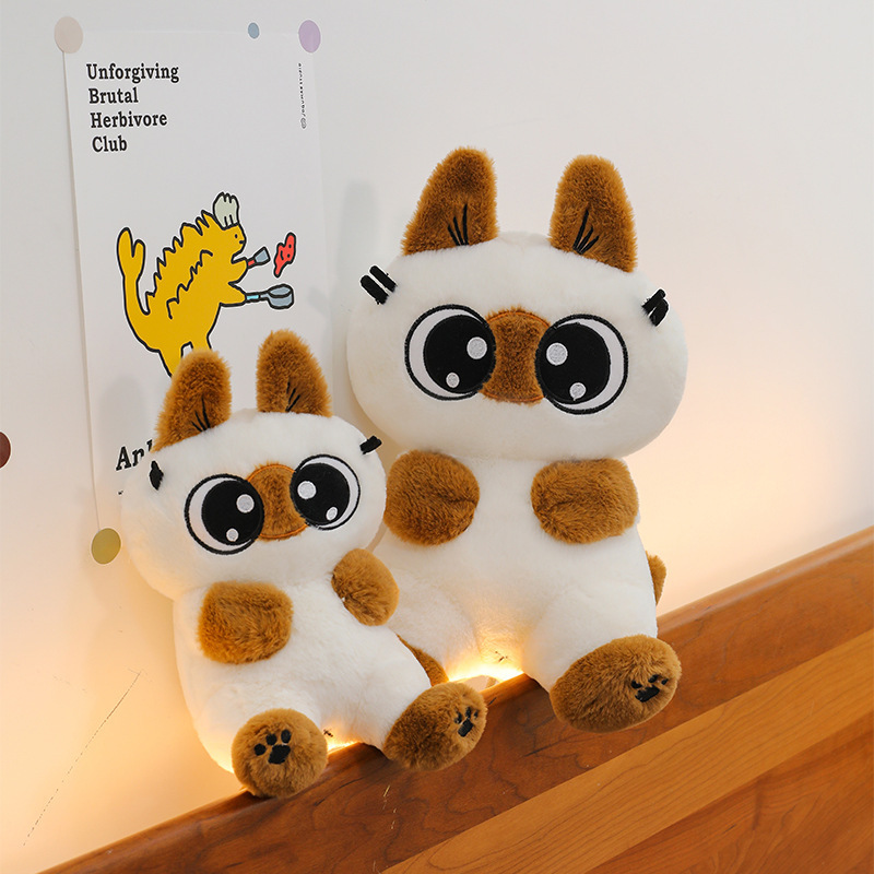 Siamese cat plush toy in a cozy warm lighting setting with soft plush fabric, perfect for cuddling and decorative home accents