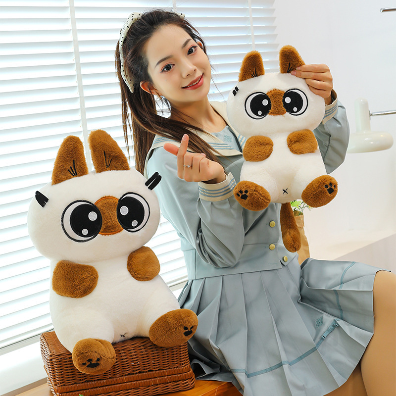 Siamese cat plush toy in different sizes with soft plush fabric, ideal for hugging relaxing and decorating sofas or beds