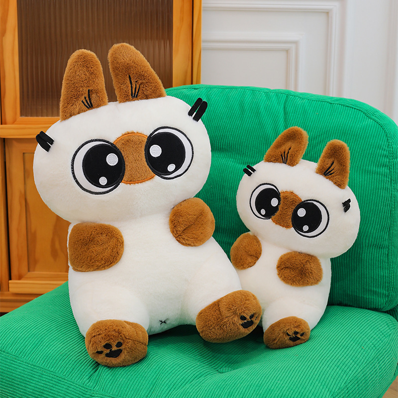 Siamese cat plush toy in two sizes with soft stuffed design and big-eyed details, ideal for hugging and decorating sofas or cozy spaces