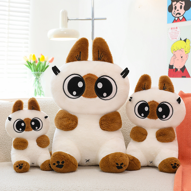 Siamese cat plush toy in three sizes with soft plush fabric and big-eyed design, perfect for cuddling and decorating cozy living spaces