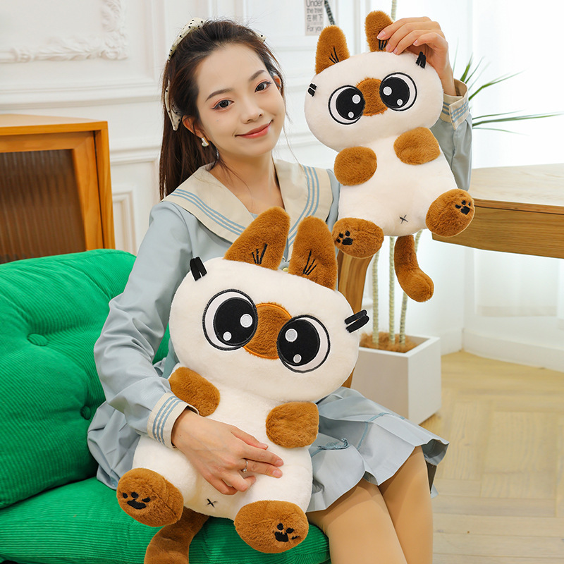 Soft Siamese cat plush toy with big eyes and fluffy texture, designed for cuddling comfort and adding a warm touch to any room