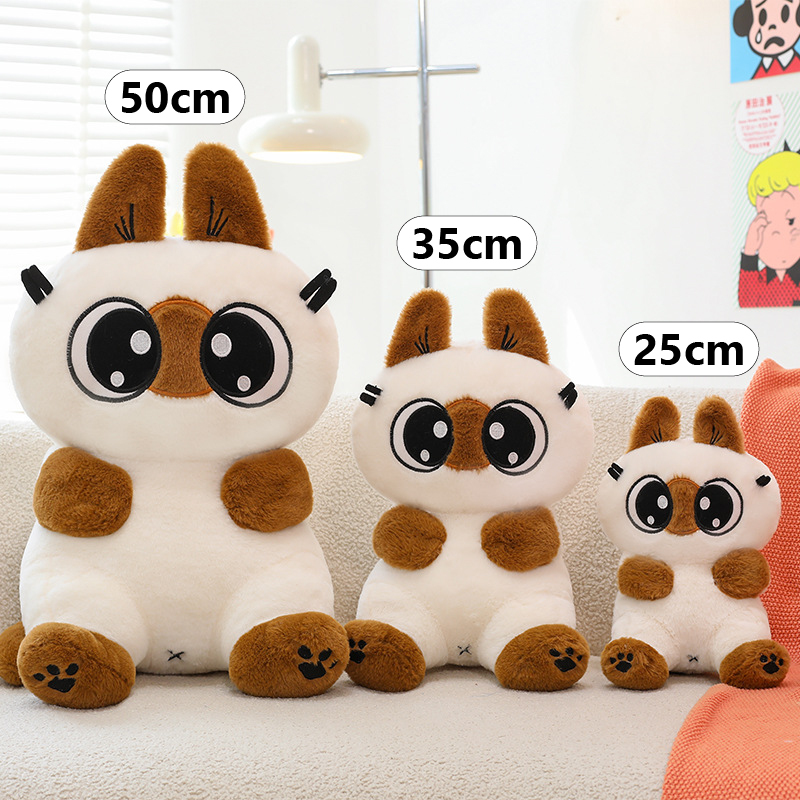 Siamese cat plush toy size comparison showing 25 cm 35 cm and 50 cm options with soft stuffed design and cute big-eyed details
