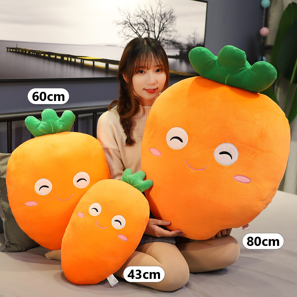 Carrot plush pillow size comparison showing 43 cm 60 cm and 80 cm options, soft plush cushion for home use