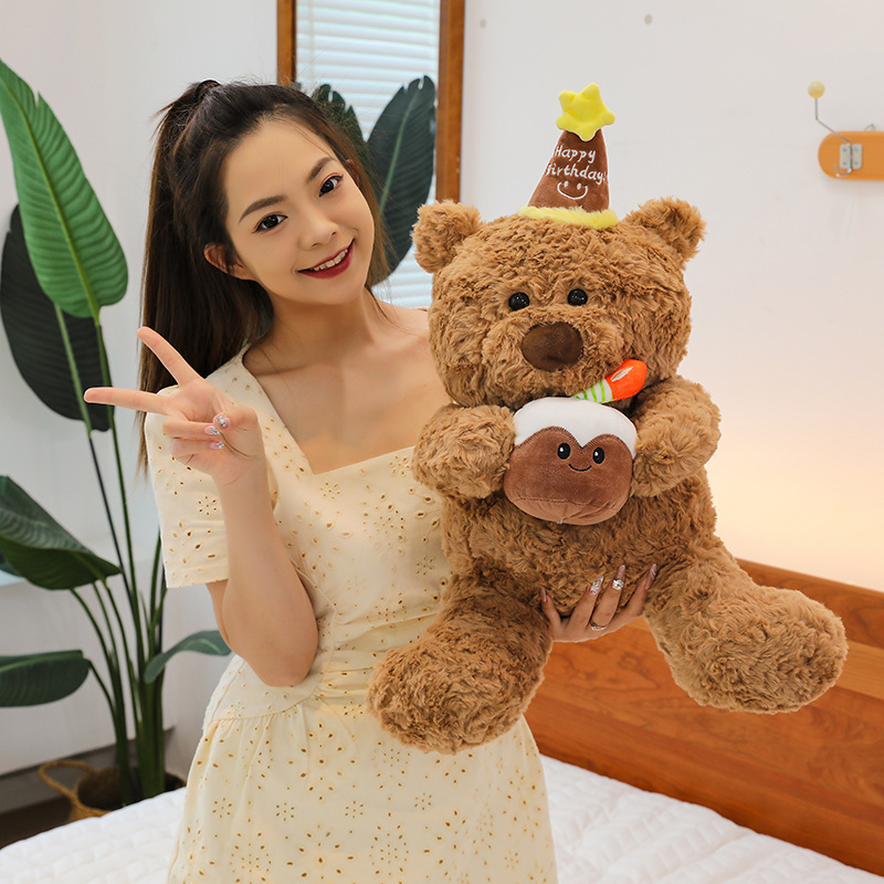 Birthday cake bear plush toy soft teddy bear holding cake plush perfect for gifting cuddling and cute home decoration